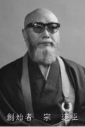 SoDouShin
